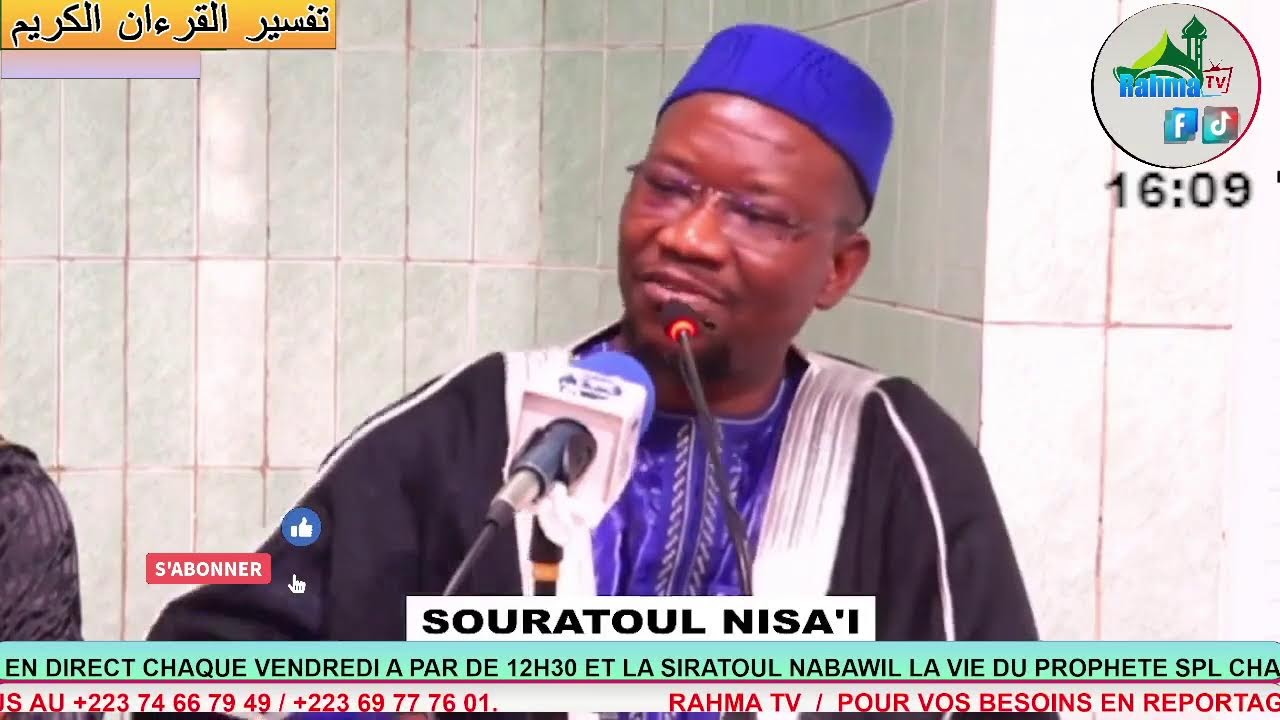 #Spécial ramadan #imam Mahi Ouattara
