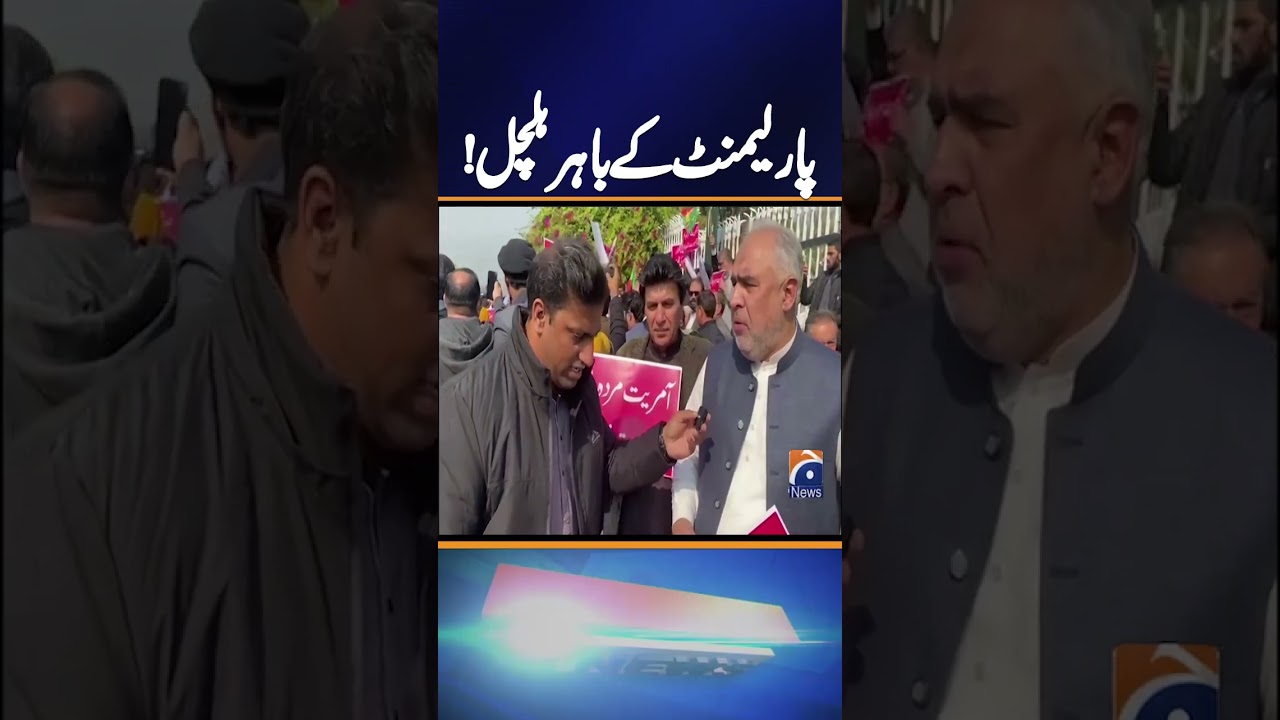 Uproar Outside Parliament! Opposition Alliance Launches Powerful Protest March | Breaking News