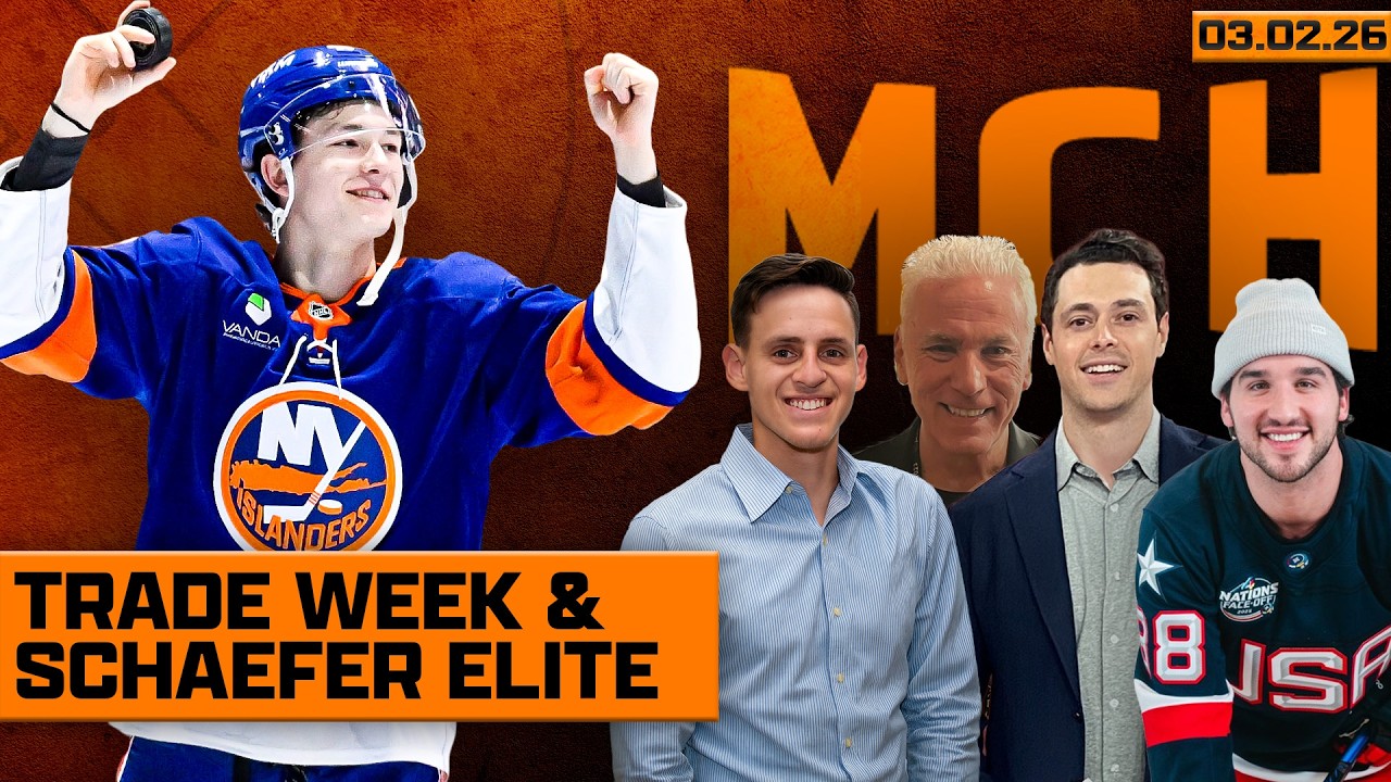 Trade Week & Schaefer Elite ft. Stefen Rosner & Dennis Bernstein | Morning Cuppa Hockey