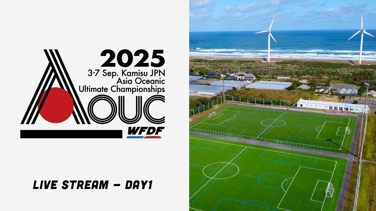 Freakshow vs Hong Kong &mdash; Mixed &mdash; WFDF 2025 AOUC &mdash; Field 1