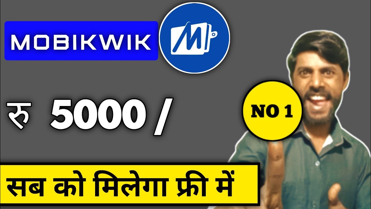 Mobikwik Coupon Code 2022 | mobikwik offer today | mobikwik recharge offers 2022