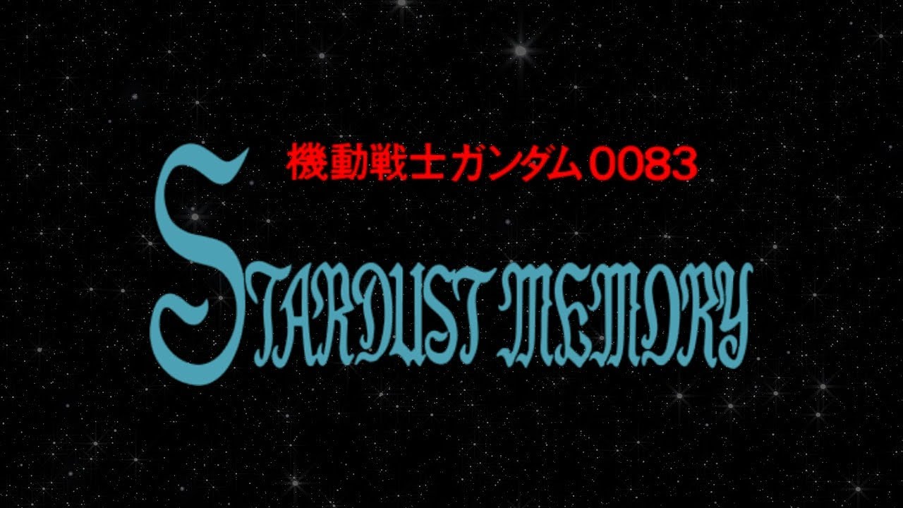 RazorDave - Mobile Suit Gundam 0083 Stardust Memory Opening 2 (Play Along) Men Of Destiny