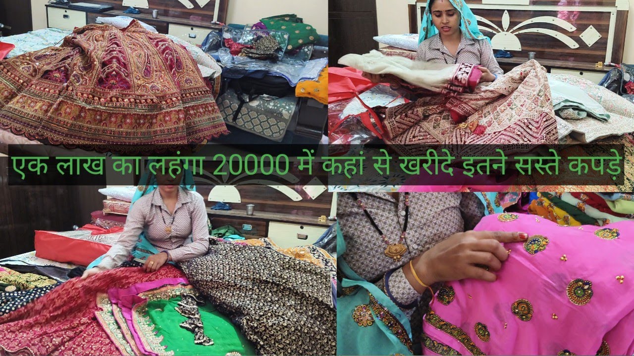 इतने सस्ते कपड़े हमने कहां से खरीदें 🛍️ सूरत या जयपुर#minivlog #trending