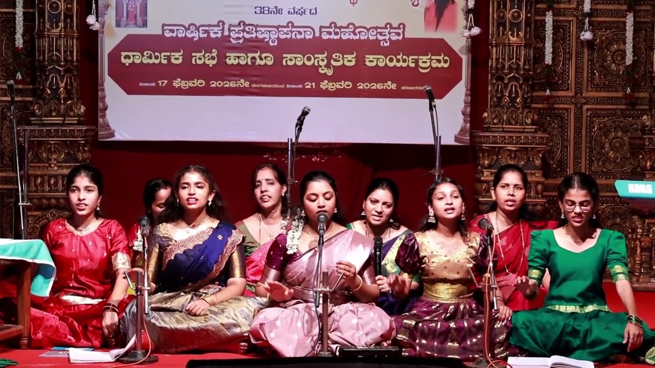 ಏಸು ಕಾಯಂಗಳ ಕಳೆದು| cover song 