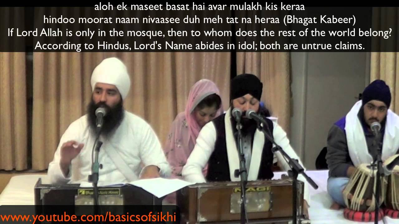 Japji Sahib English Katha - 31st Pauri - God is everywhere and provides everything