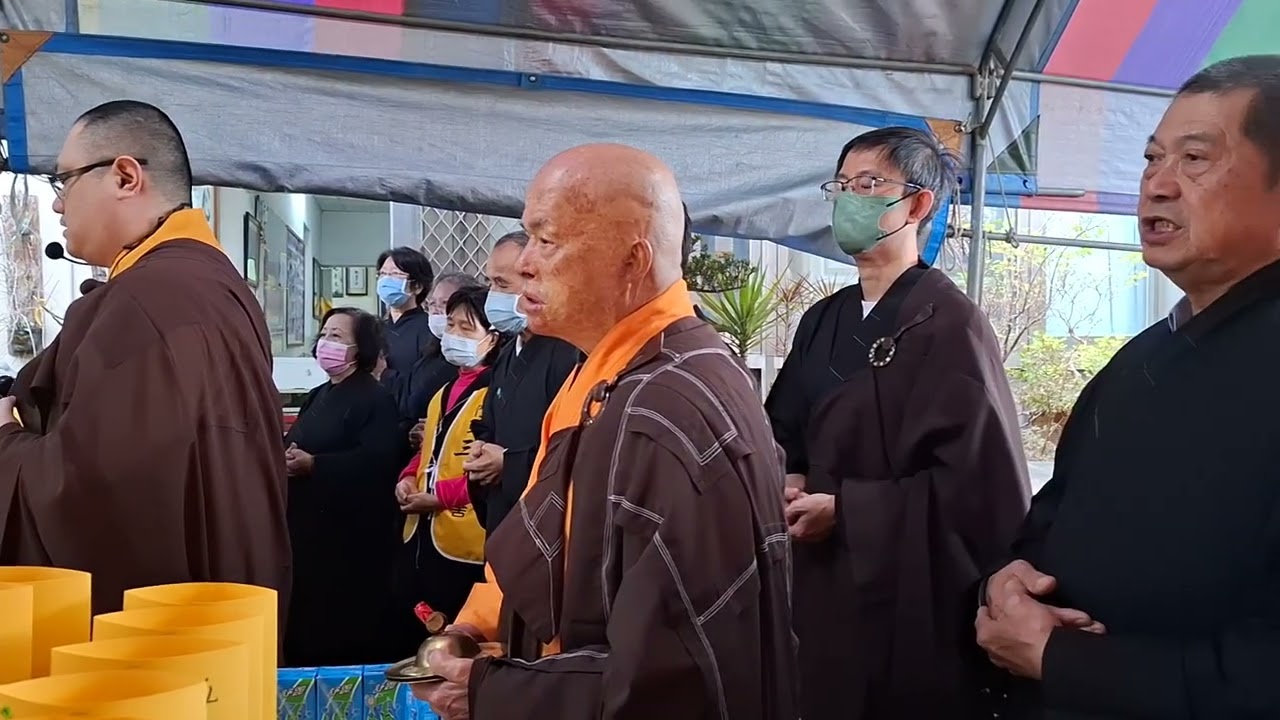 竹東三學精舍圓燈法會，恭請圓光法師主法
