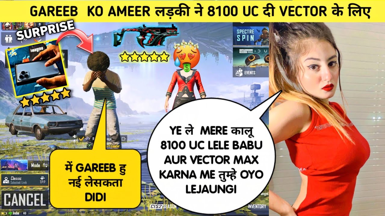 Random Girl Gifted Me 8100 UC🥺 For Vector Crate Opening And That Girls Call me Noob & she Loves me