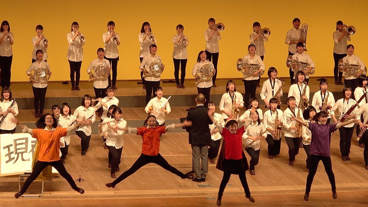 2018.11.23 水戸女子高等学校吹奏楽部（Mito Girls' High School）／＜第3部＞第17回定期演奏会 AUTUMN CONCERT