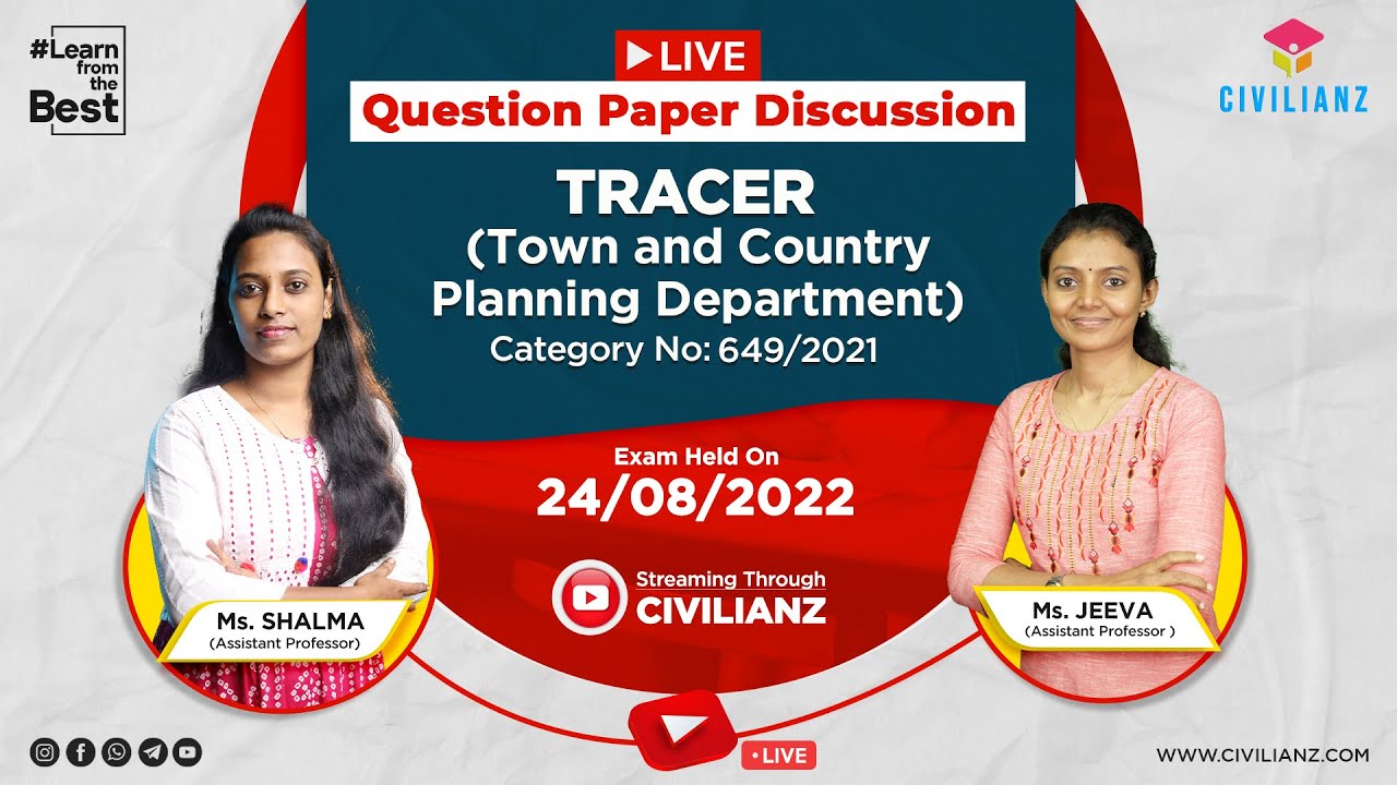QP DISCUSSION | TRACER Town and Country Planning | DepartmentCat No: 649/2021