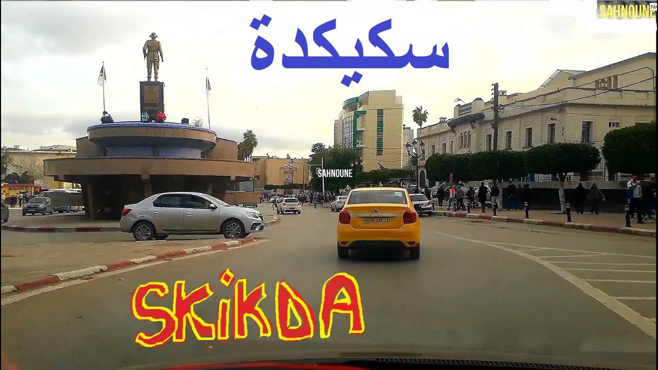 Skikda 07 سكيكدة