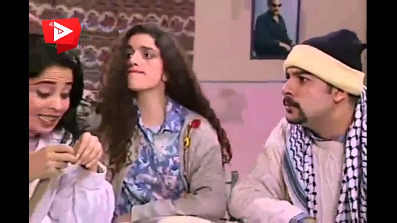 عيلة سبع نجوم ـ الحلقة 11 ـ سرهم في تنكة زباله