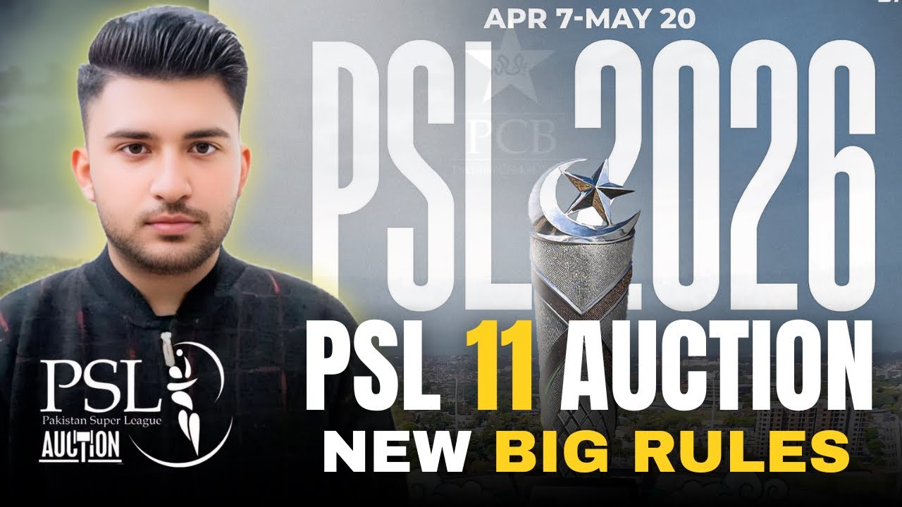 🛑 PSL 11 Auction New Rules || Auction Done ✅ with 4 Retentions 