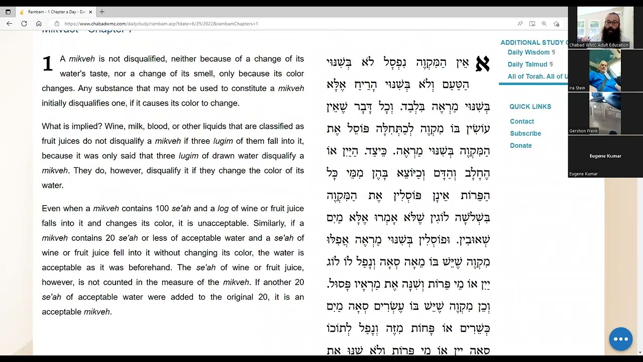 Mikvaot - Chapter 7