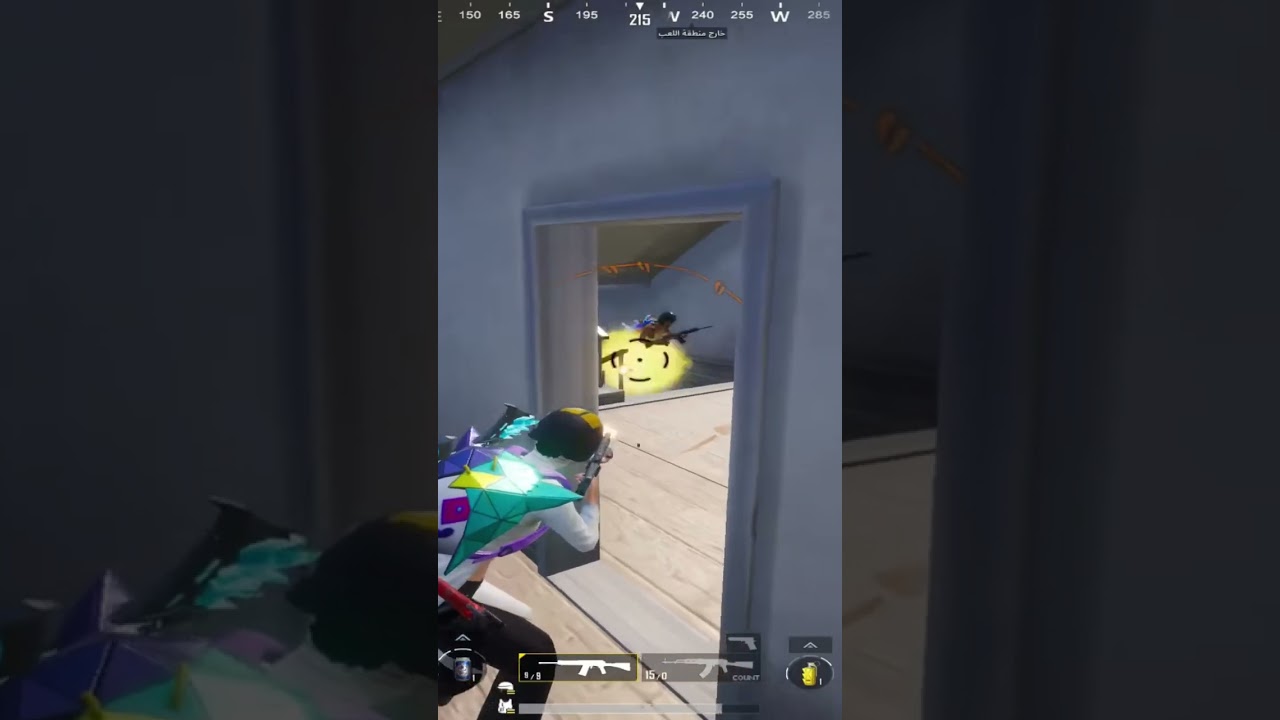 iPad View🔥 Bhayanak Gameplay | Solo vs Squad तुफान Play 👑 | PUBG iPad POV"---🔥 Hashtags: