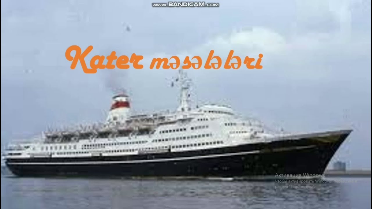 kater məsələləri