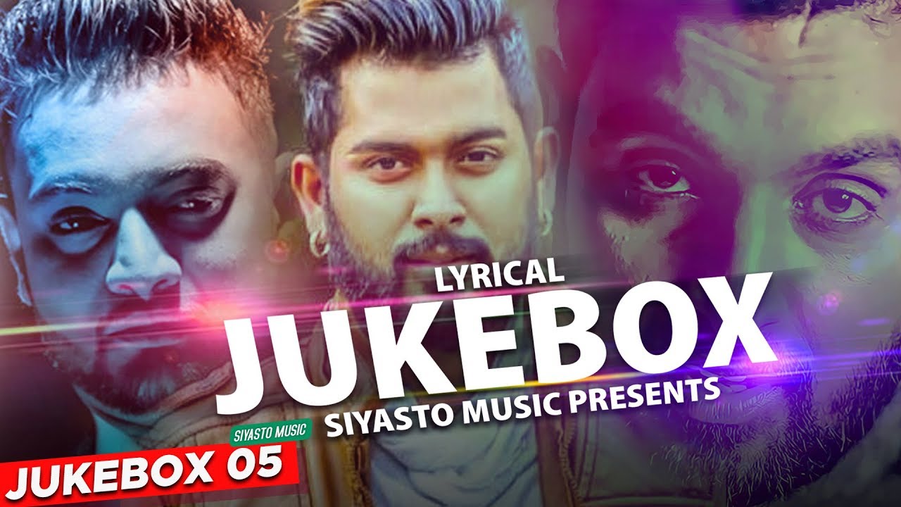 Siyasto Music Lyrical Video Jukebox | Sinhala New Songs | Sinhala New Songs 2020 | Sinhala Sindu