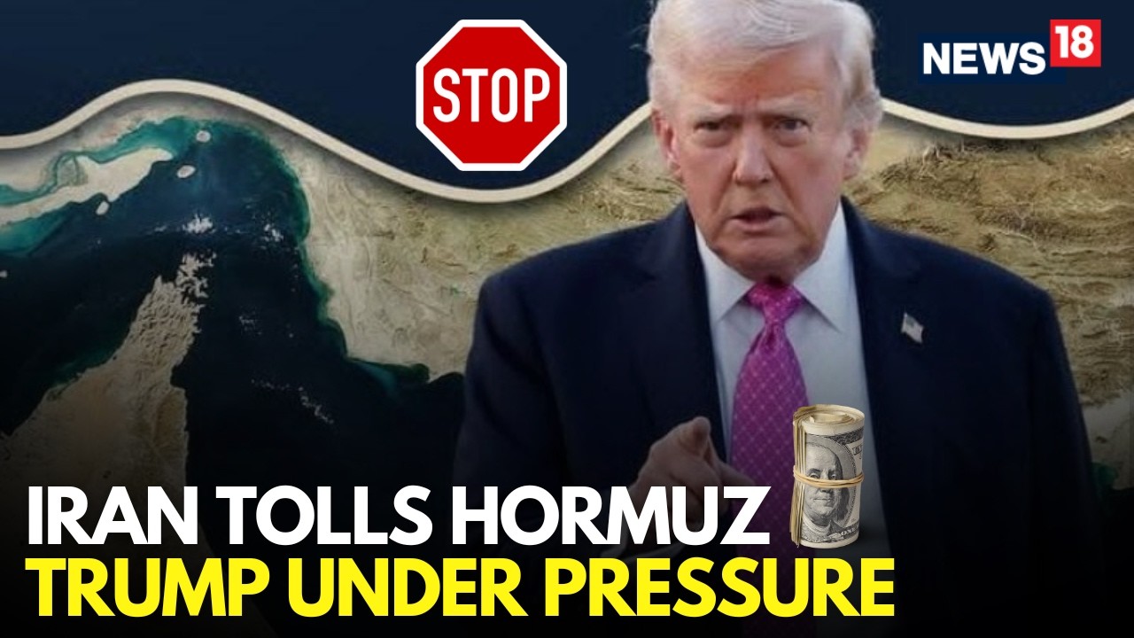 GLOBAL ENERGY CRISIS: Iran Moves To Control Strait of Hormuz, TRUMP Under Pressure To End War | N18G