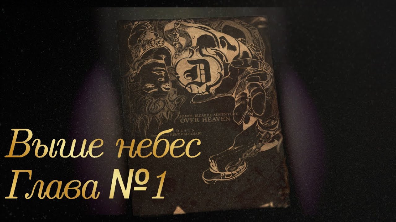 Мальчик из бедной семьи — 