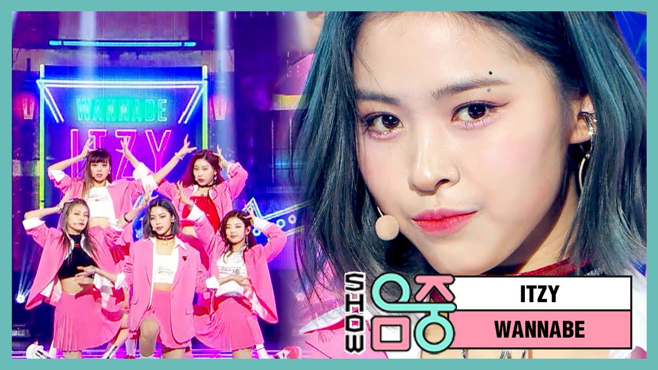 [쇼! 음악중심] 있지 -워너비 (ITZY -WANNABE) 20200404