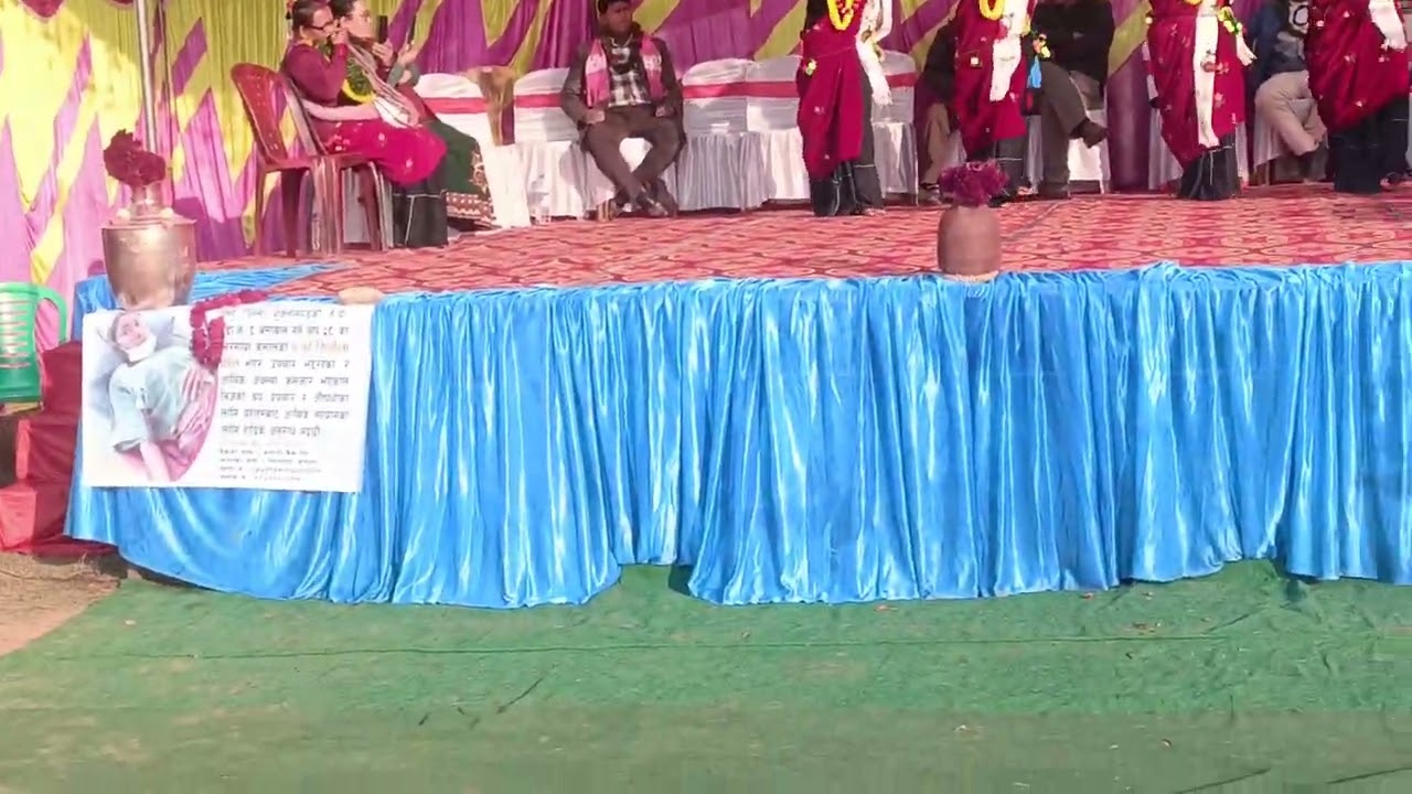 कुमाल समुदायको राष्ट्रिय  पर्व     ❤️❤️🙏🙏🇳🇵🇳🇵माघे सक्रान्ति  -२०८२ कार्यक्रम भानु न.पा-१,तनहुँ 