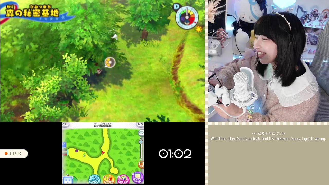【顔出し】妖怪ウォッチ2.3深夜のガシャタイム【初見さん、コメント大歓迎】Twitch同時配信