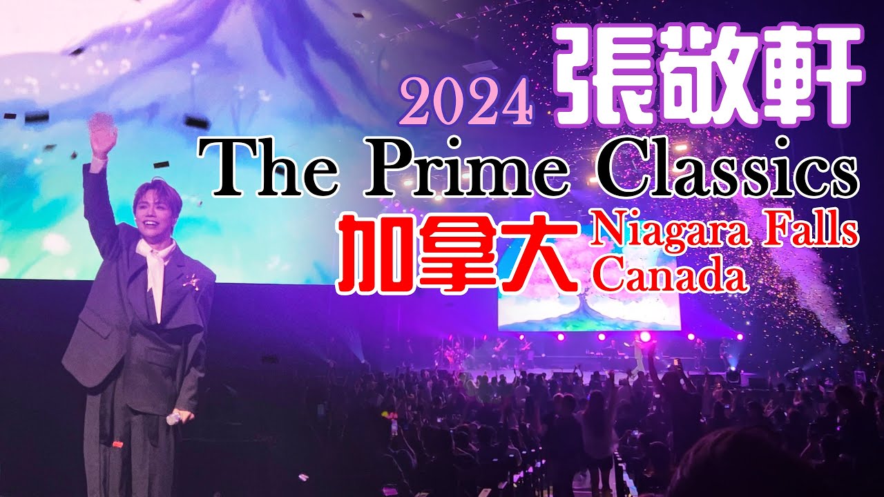 4K Fancam 張敬軒 Hins Cheung 