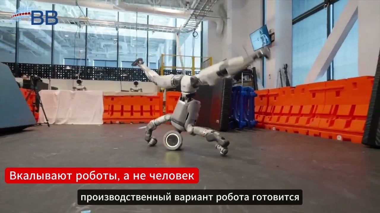 Вкалывают роботы, а не человек