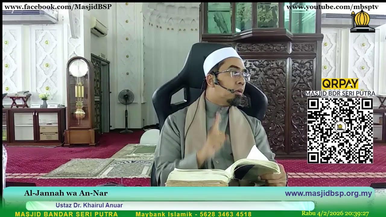 Al-Jannah wa An-Nar