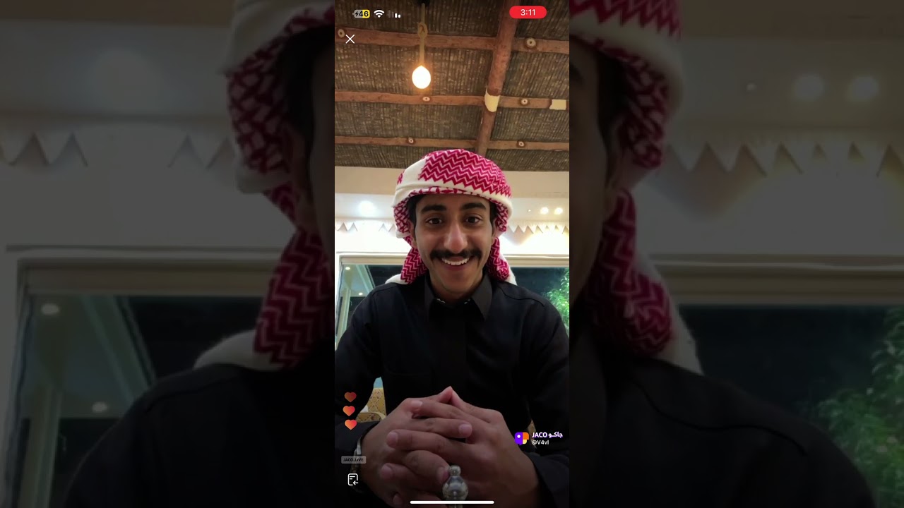 بث محمد اليابسي ج1