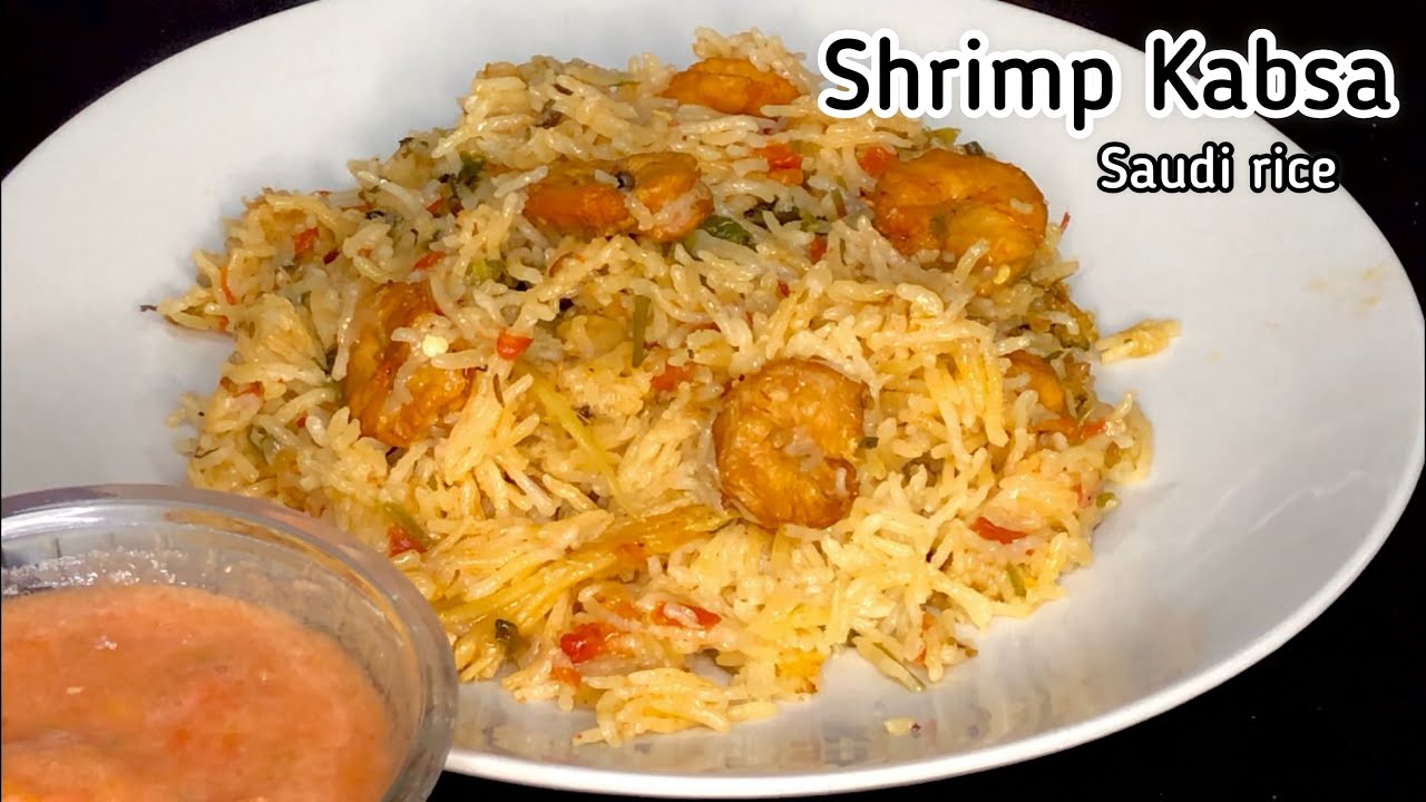 Shrimps Kabsa Recipe :: Saudi Traditional Rice Recipe.