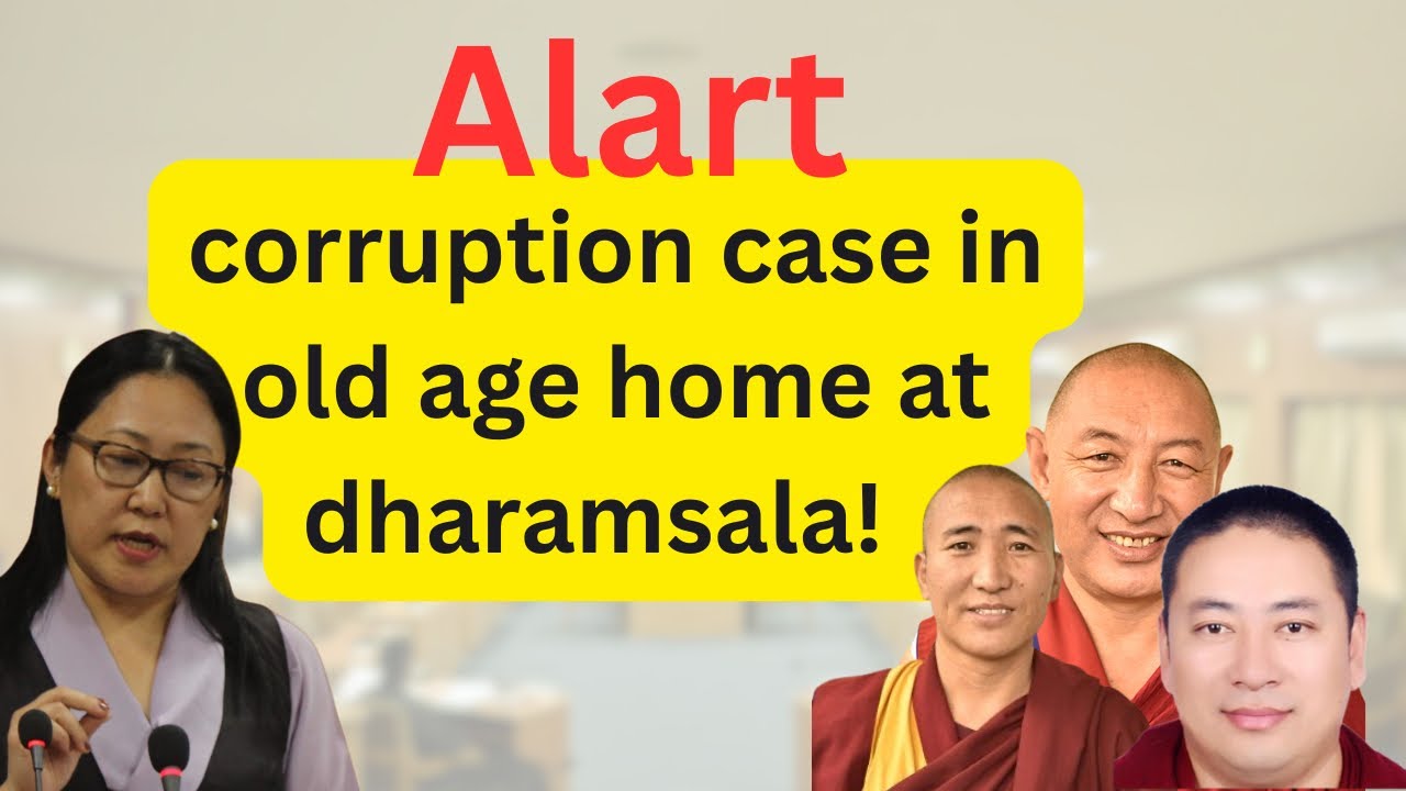 🔴རྒན་གསོ་ཁང་དུ་ལྐོག་ཟ་རུལ་སོངས་ཀྱི་གནས་ཚུལ།🔴old age home|corruption. Dharamsala‼️