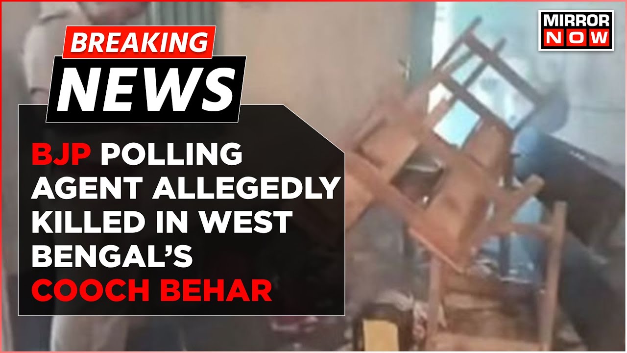 Breaking News | West Bengal Panchayat Polls 2023: BJP Polling Agent Allegedly Killed In Cooch Behar