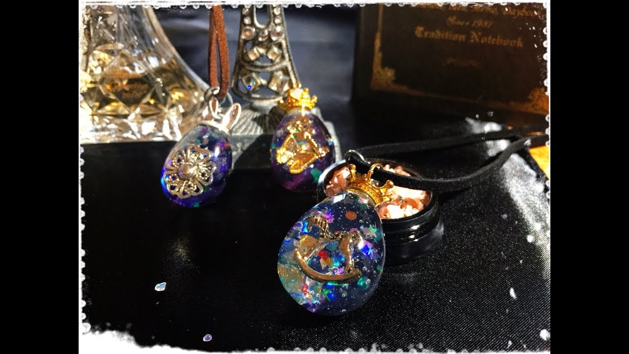 (レジン)キラキラ卵型ネックレス～夜のメリーゴーランドと最新型UVレジン液❁新しいハンドメイドショップの紹介です！レジン制作あるあるも