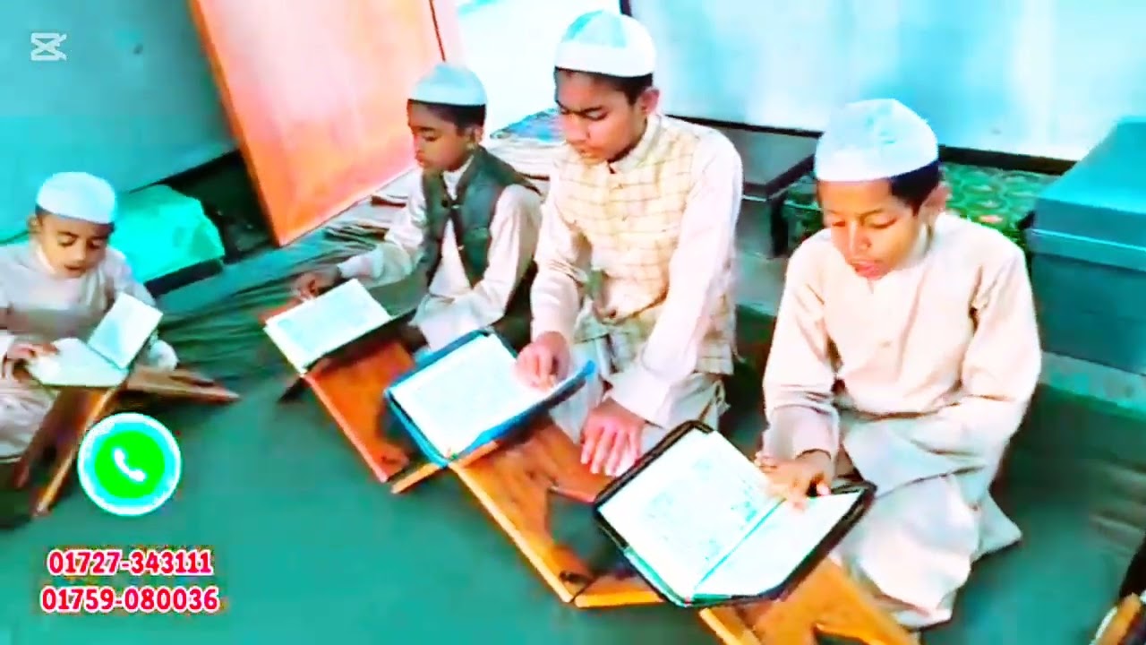 মাহমুদিয়া আরাবিয়া মাদ্রাসা বইলর ধানিখোলা!১০)২(২০২৬