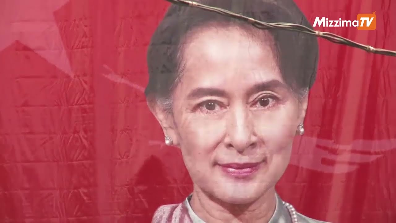နွေဦးအတွက် NLD လိုသေးလား(ဆောင်းပါး)