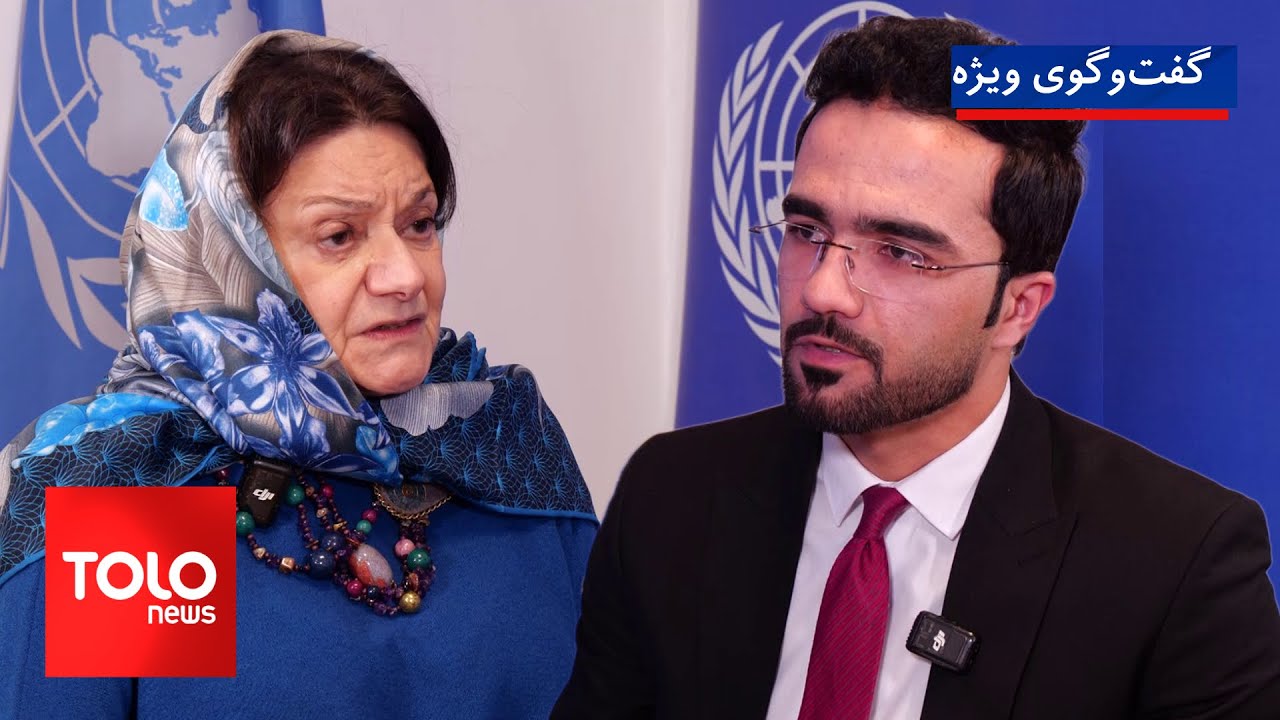 گفت‌وگوی ویژه با رزماری دی‌کارلو، معاون دبیرکل سازمان ملل متحد در امور سیاسی و صلح