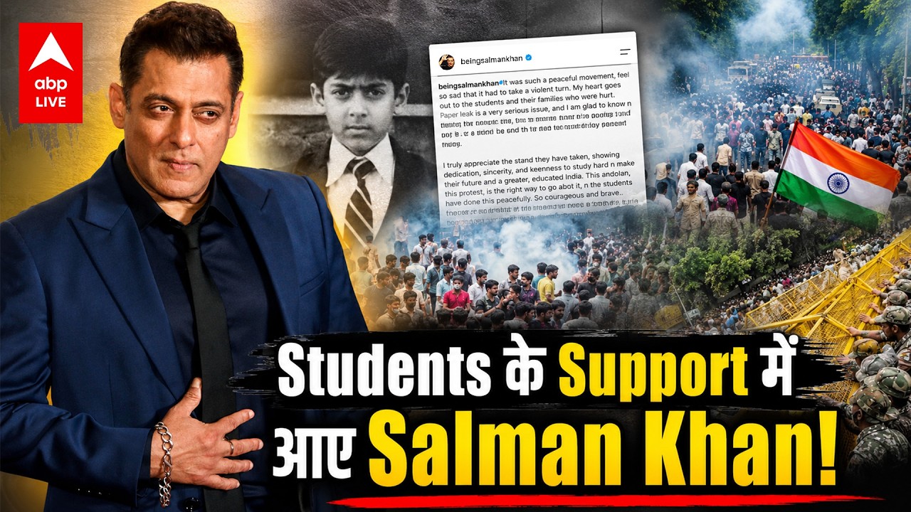 Salman Khan Supports Students Protesting Against NEET Paper Leak, Backs Demand For Justice