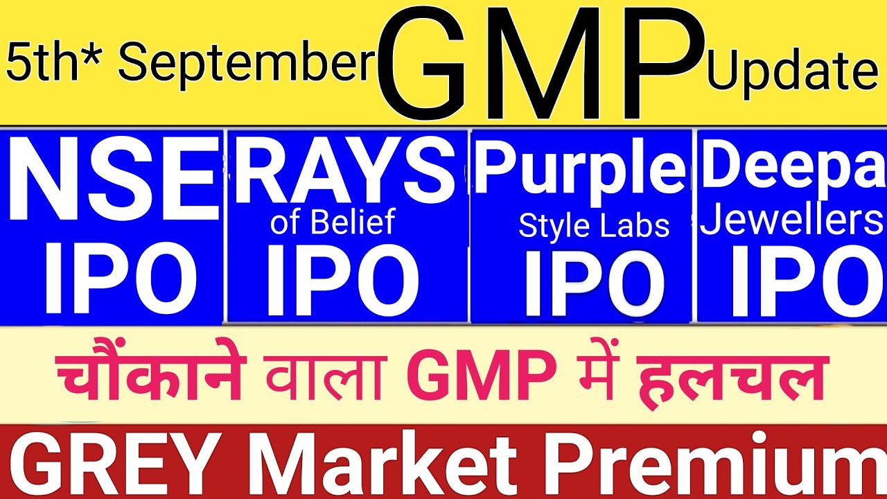 All IPO GMP Today | NSE IPO | Deepa Jewellers IPO | Rays of Belief IPO | IPO GMP  | Stock Market Tak