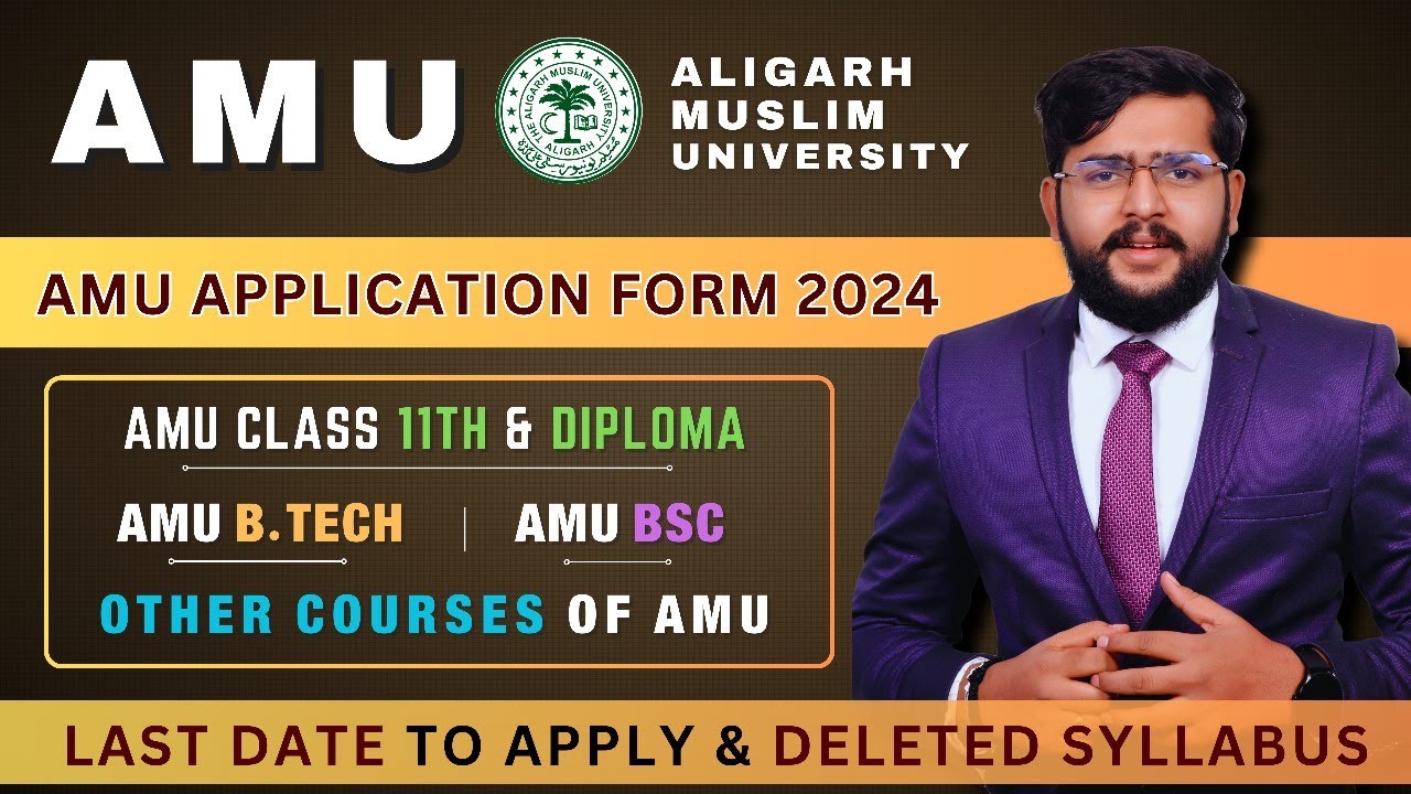 AMUEEE 2024 Application form | AMU Btech Placement statics 2023 Last date to apply | amu b.tech