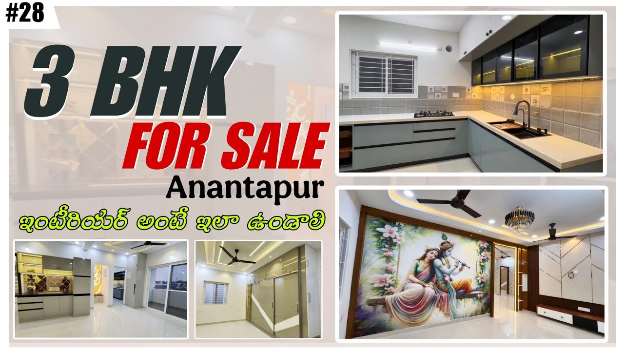 3 BHK Flats for Sale in Anantapur  | Spacious & Affordable | AHUDA |  చాలా బాగున్నాయి 👌 #anantapur