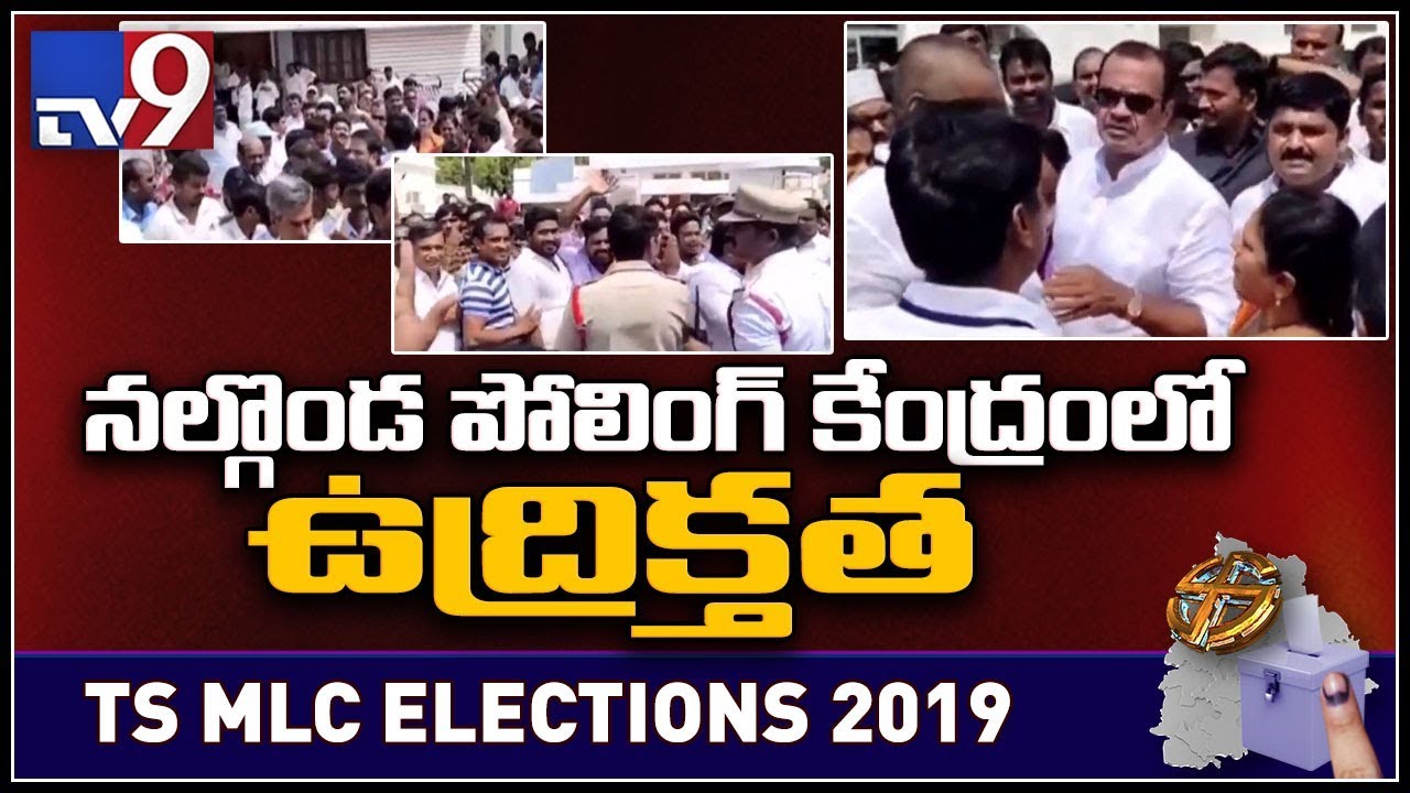 Fight between TRS and Congress activists @ MLC PollIng centre : Nalgonda - TV9