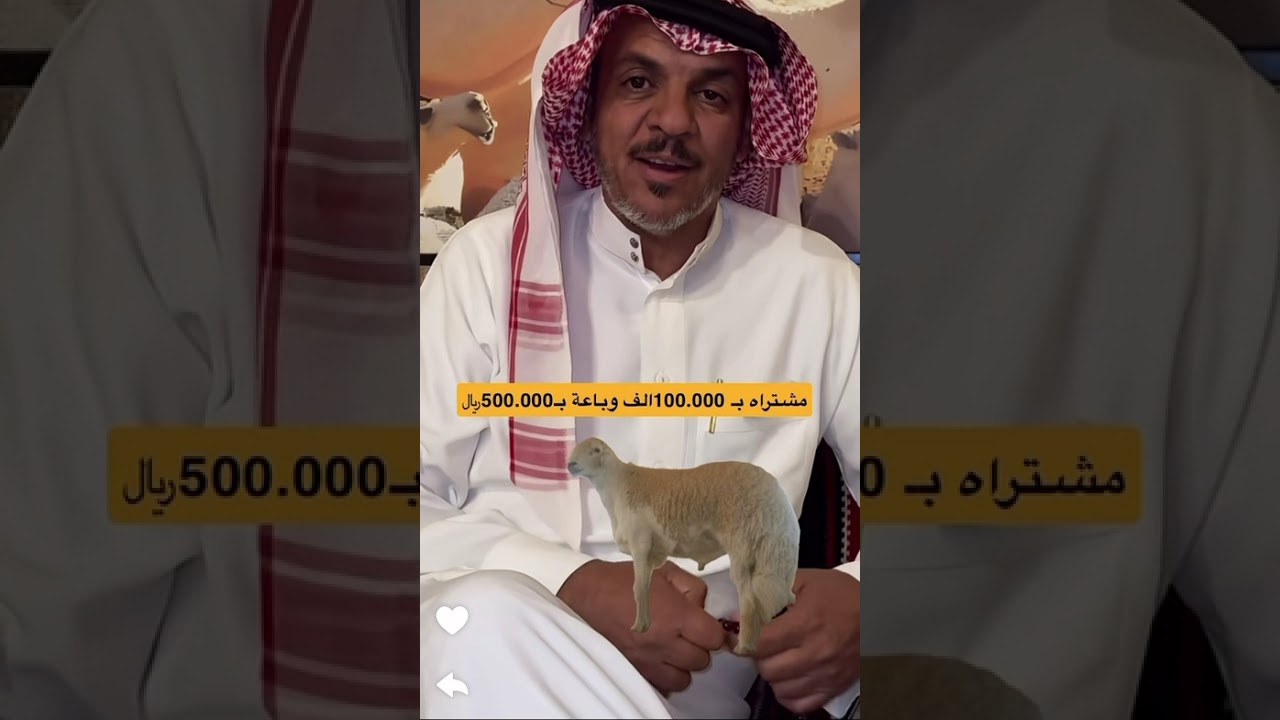 ماقاله المربي الكبير خالد بن حسان عن حلال أبناء الشيخ براك الدعدي 