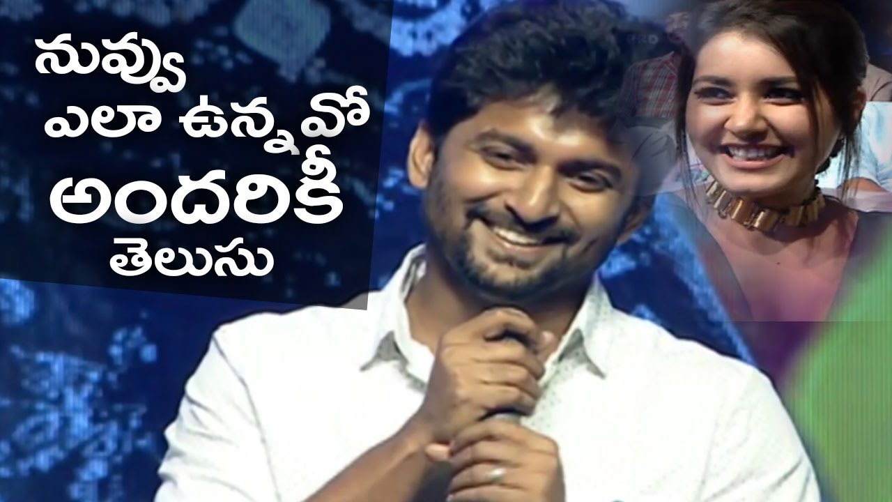 Nani Funny Comments On Raashi Khanna Dressing @ Hyper Trailer Launch | TFPC