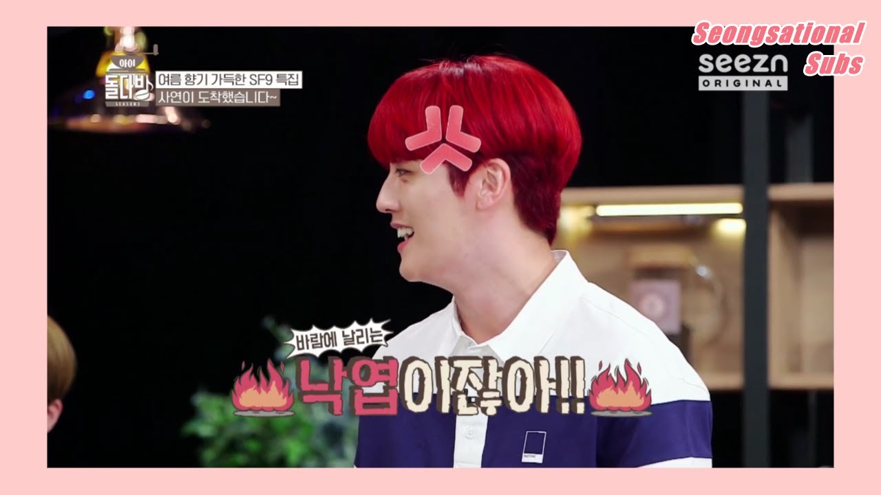 [ENG SUB] Chani's Directing Debut? SF9 Roleplay Challenge