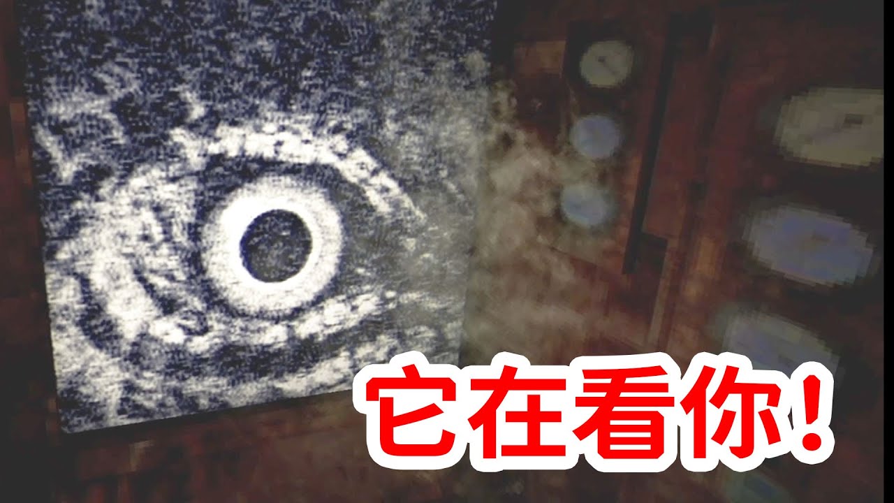 如果你有幽閉恐懼，千萬別玩這款遊戲！藏在血海之下的恐怖《Iron Lung》個人解釋