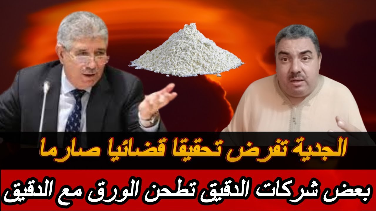 السجن لمن يشكك في الانخابات .. وهذا يدعي أنهم حرفوا كلامه والجدية تفرض تحقيقا قضائيا