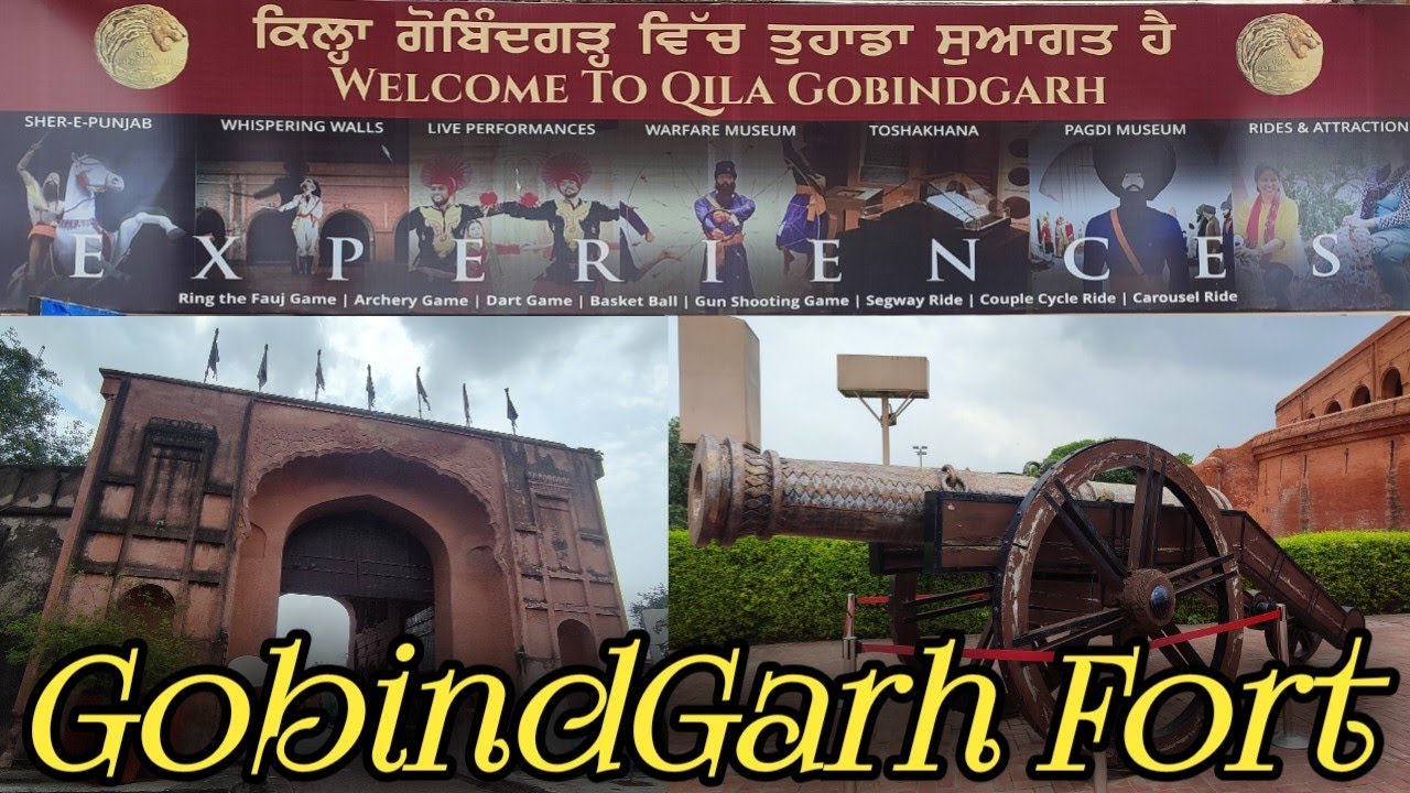 Gobindgarh Fort Amritsar *अमृतसर का सबसे बड़ा किला* Gobindgarh Fort Ticket Price
