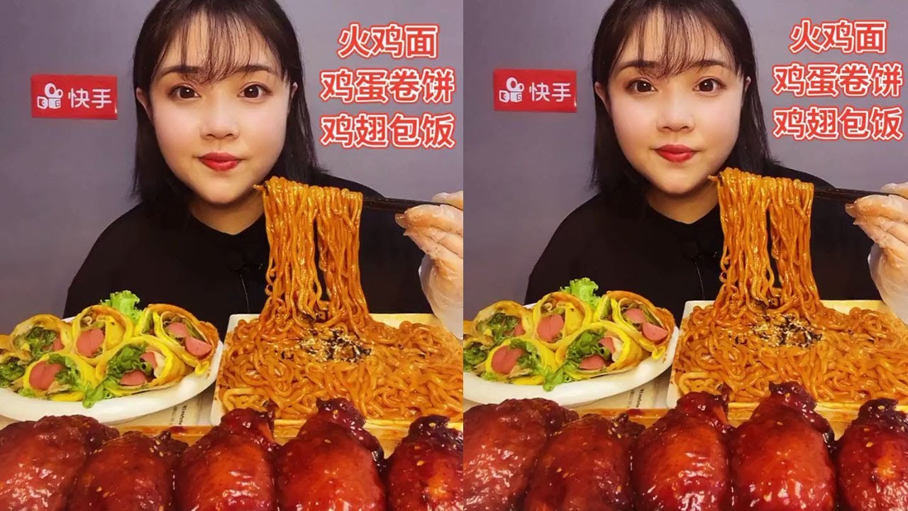 [ASMR CHINESE FOOD]CHINA MUKBANG EATING SWING CHICKEN,HOT DOG,PATE,NOODLES SO YUMMY #2