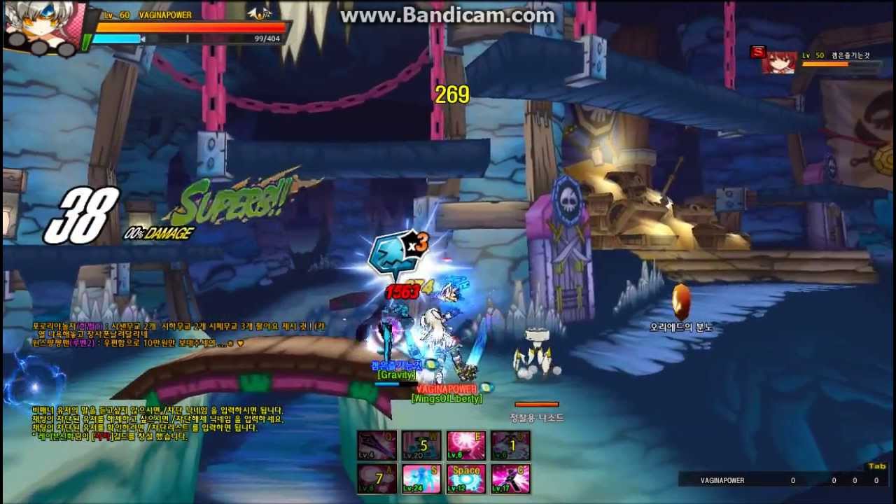 [Elswrod] Code Empress vs Elesis PvP