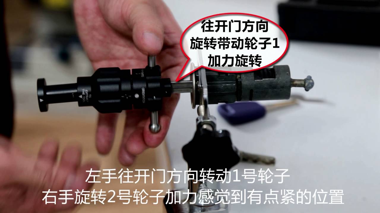 Turbo Decoder SIP22